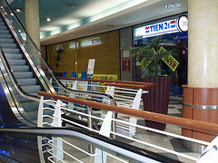 Centro Comercial Avenida M40